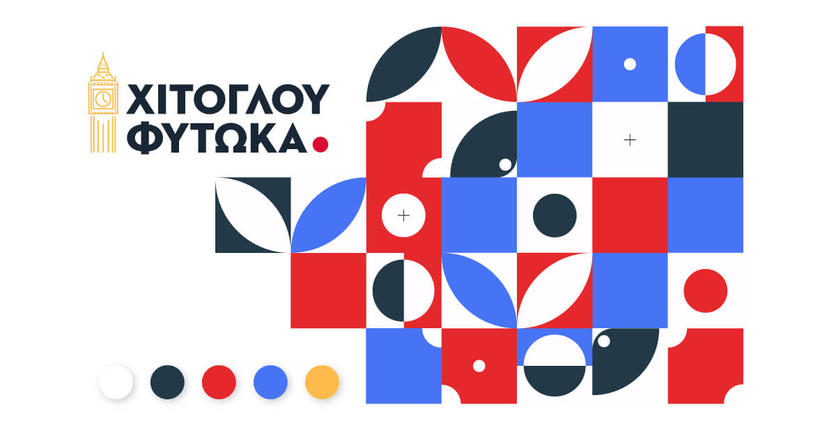Chitoglou - Fytoka